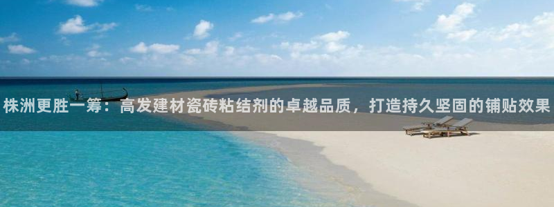 杏鑫平台注册入口在哪