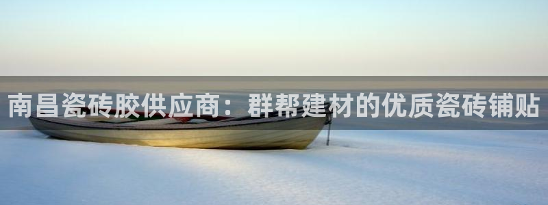 杏鑫平台怎么样黑钱吗知乎推荐