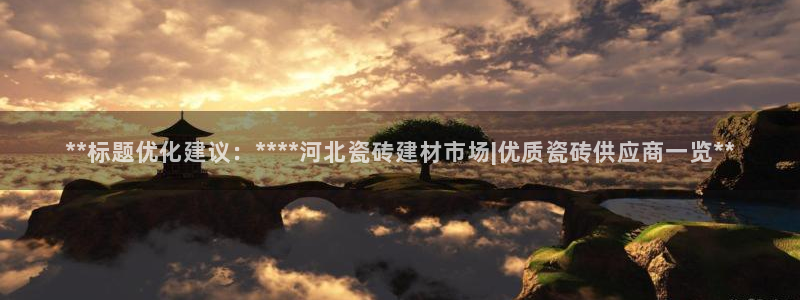 杏鑫官网