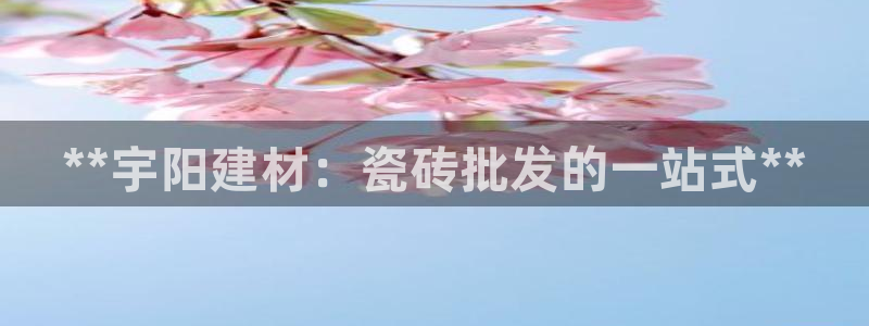 杏鑫平台登录地址查询
