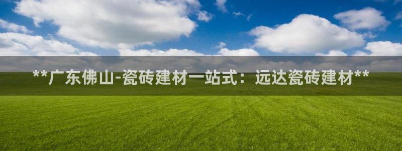 杏鑫平台怎么样黑钱吗安全吗可靠吗
