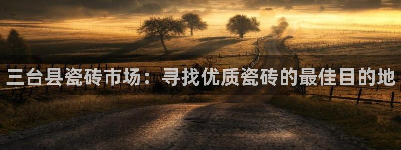 杏鑫娱乐是合法的吗?