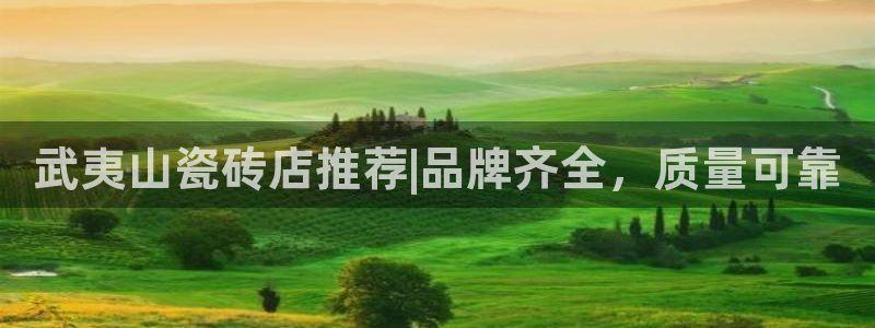 杏鑫平台平台娱乐怎么样
