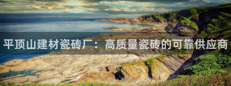 杏鑫平台登录地址查询