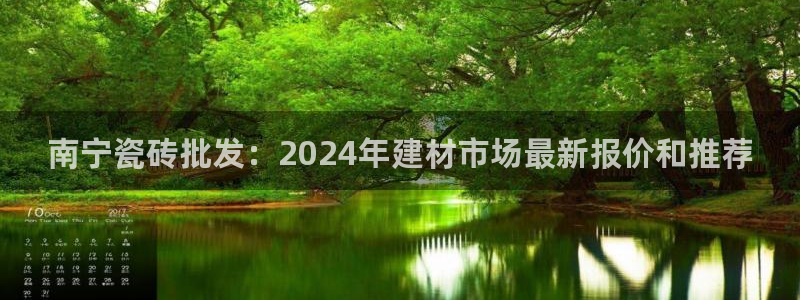 杏鑫平台招商电话号码