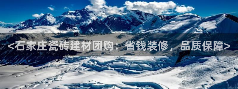 杏鑫娱乐靠谱吗