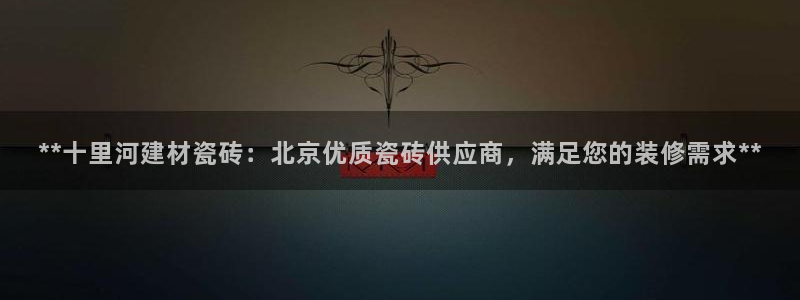 杏鑫平台注册地址是哪里