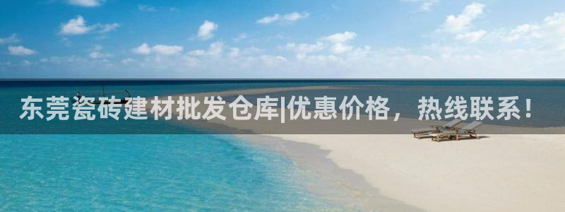 杏鑫娱乐官方网站客户端下载安装