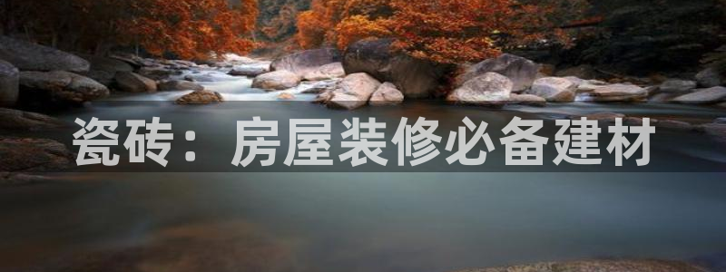 杏鑫平台代理怎么样赚钱