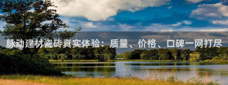 杏鑫平台怎么样黑钱吗是真的吗吗