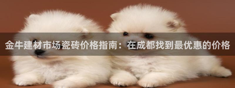 杏鑫娱乐平台