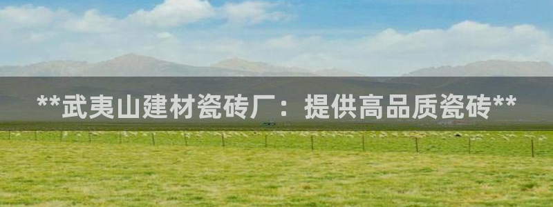 杏鑫娱乐是合法的吗?