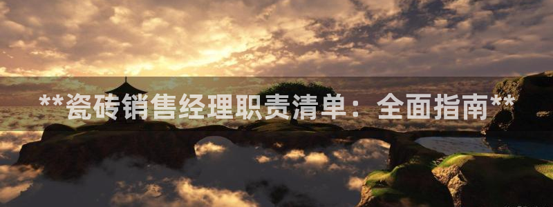 杏鑫官方平台怎么样啊安全吗
