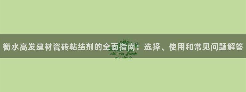 杏鑫平台代理怎么样
