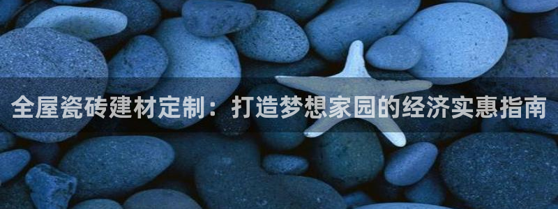 杏鑫平台招商电话号码查询