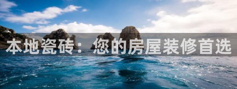 杏鑫平台代理怎么做赚钱