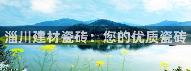 杏鑫娱乐平台测速怎么样