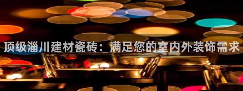 杏鑫平台招商电话号码是多少