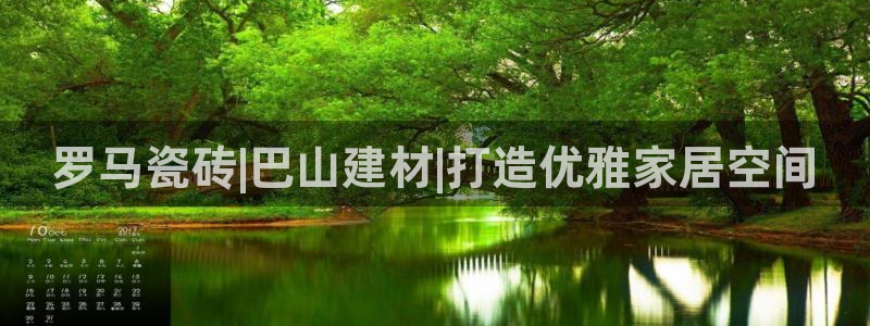 杏鑫平台平台娱乐怎么样