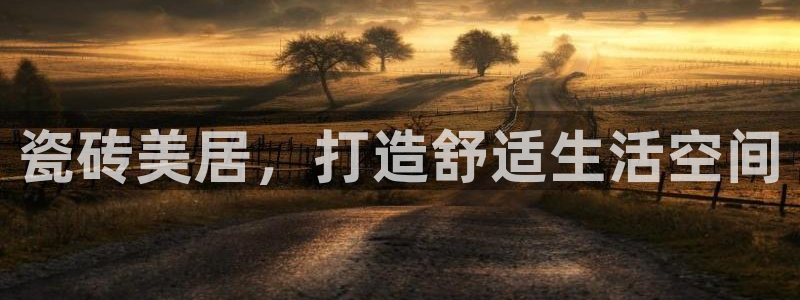 杏鑫平台招商电话号码是多少