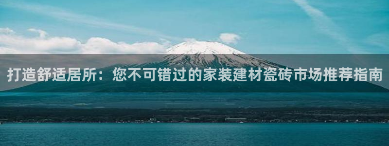 杏鑫平台怎么样黑钱吗知乎