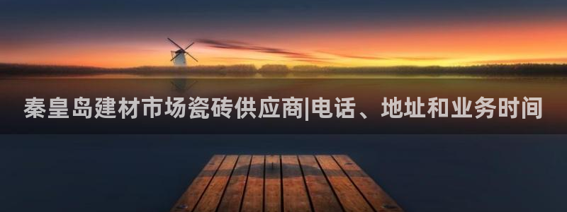 杏鑫官网注册账号是什么意思