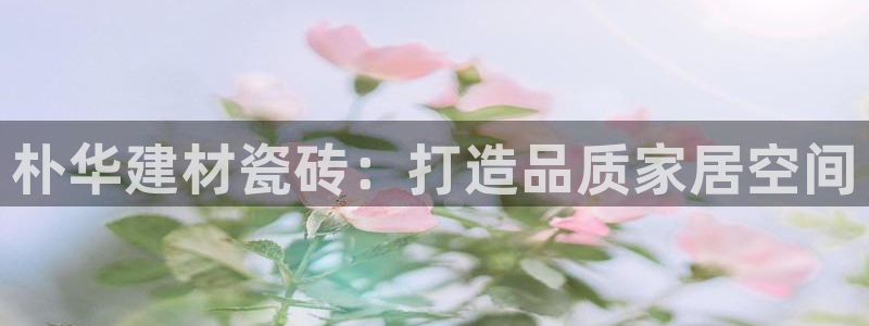杏鑫平台怎么样黑钱吗是真的吗