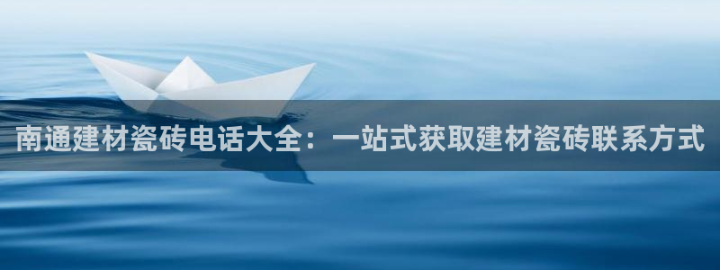 杏鑫平台直属哪个公司