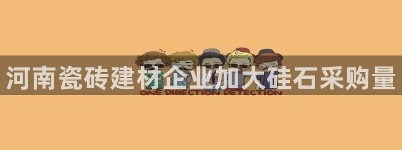 杏鑫娱乐平台测速怎么样