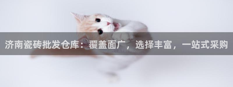 杏鑫平台注册网址是什么