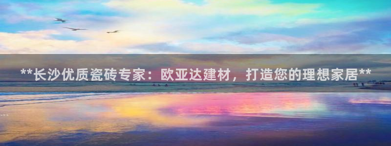 杏鑫平台招商怎么样