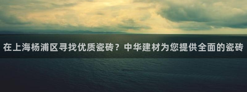 杏鑫平台招商电话号码