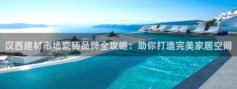 杏鑫官网