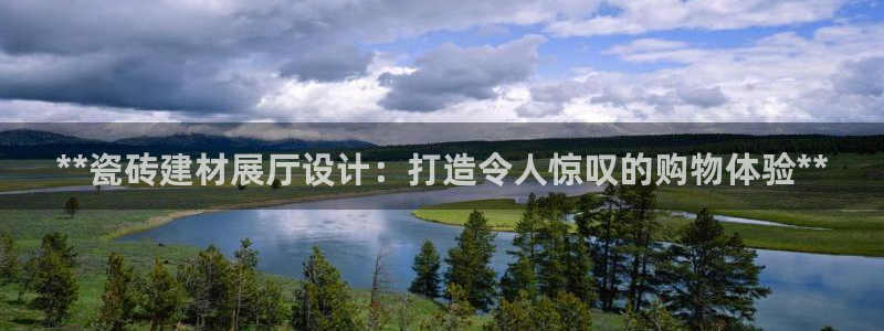 杏鑫平台招商怎么样