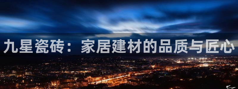 杏鑫平台平台娱乐怎么样