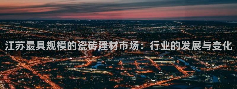 杏鑫官网注册账号密码忘了