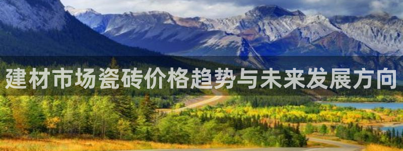 杏鑫平台怎么样黑钱吗安全吗