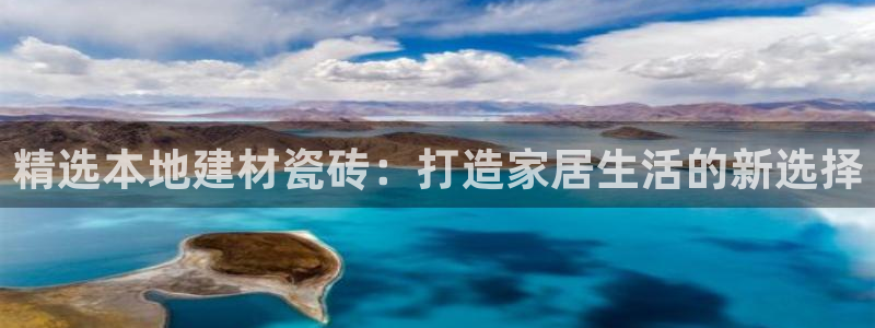 杏鑫官网最新信息新闻报道