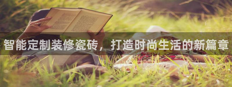 杏鑫平台招商电话号码查询