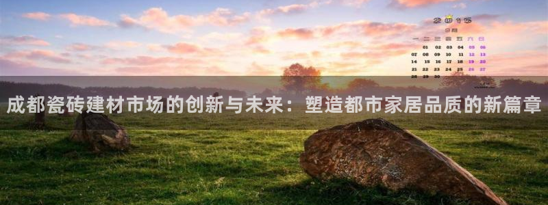杏鑫娱乐-官方网站
