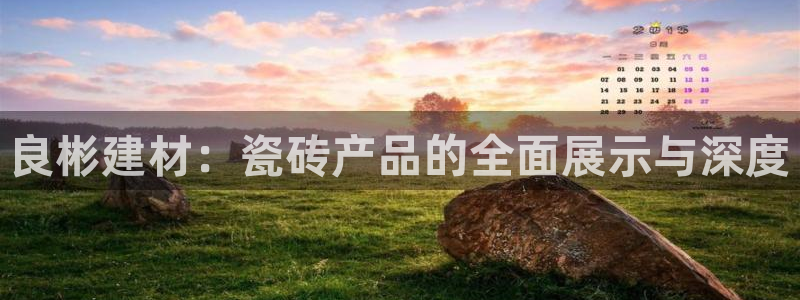 杏鑫娱乐是真的吗