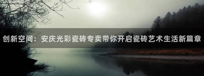 杏鑫平台怎么样黑钱吗是真的吗
