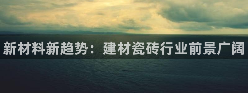 杏鑫娱乐是真的吗还是假的