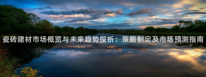 杏鑫官网注册账号密码