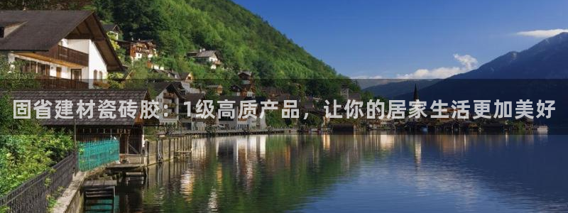 杏鑫平台招商电话