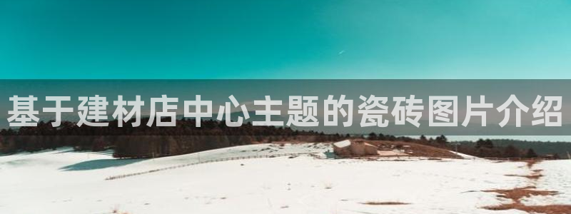 杏鑫平台靠谱吗
