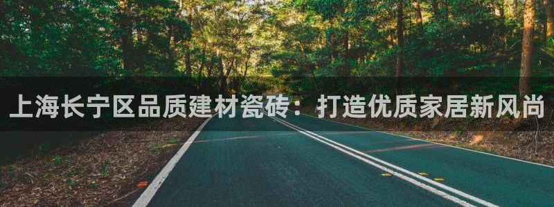 杏鑫平台测速