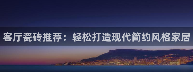 杏鑫平台注册入口在哪