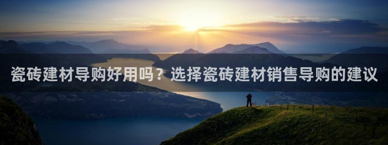 杏鑫娱乐怎么样