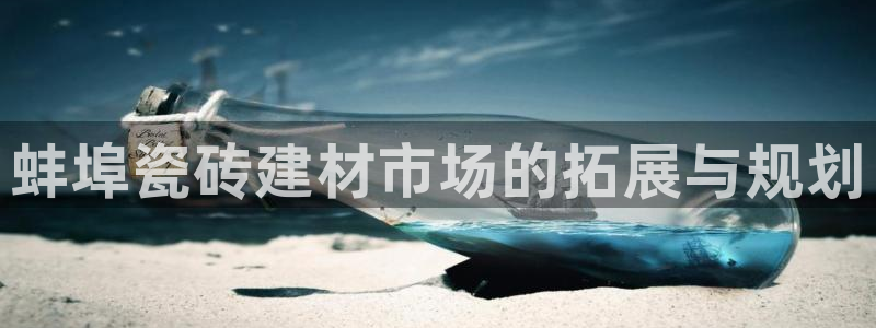 杏鑫官方平台怎么样可靠吗